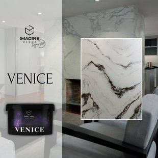 Venice, 1 кг