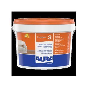Luxpro 3, 1л