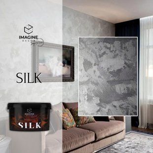 Silk, 1 л