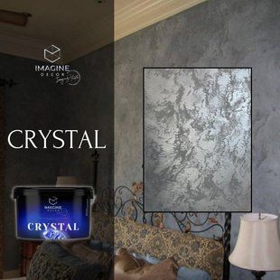 Crystal, 1 кг