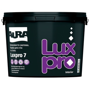 Luxpro 7, 0.95л