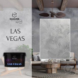 Las Vegas, 1 л