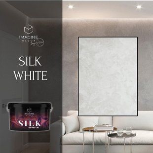 Silk White, 1 л